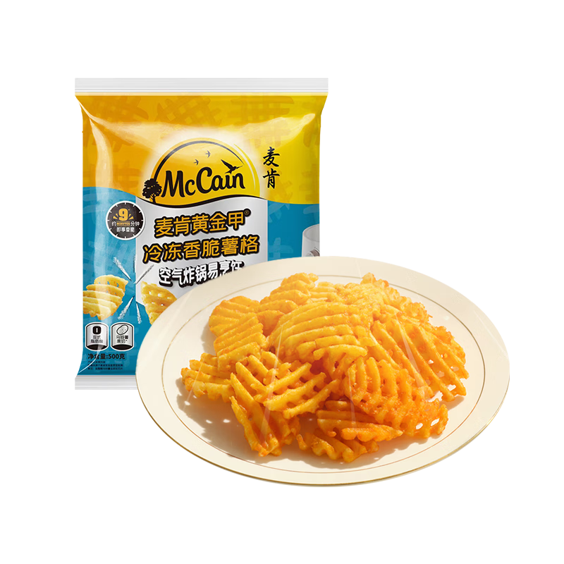 麦肯黄金甲香脆薯格500g 空气炸锅食材冷冻半成品油炸土豆食品炸货