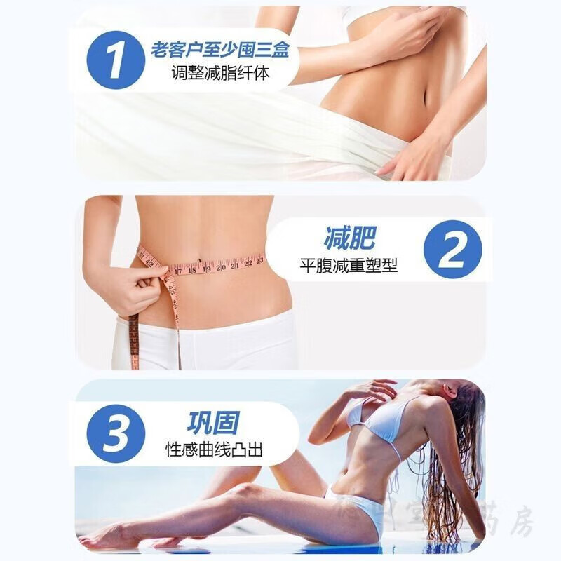 碧生源【平价大药房】常菁茶茶功能蓝冒茶 碧生源常菁茶散装10袋体验装