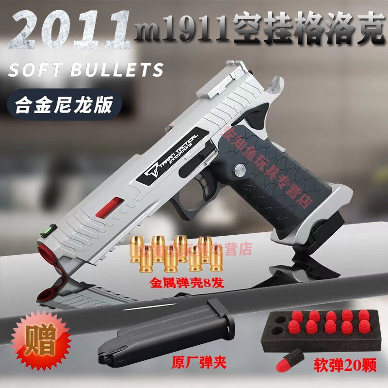 掌握市场变化,紧跟价格走势,提高收益率!