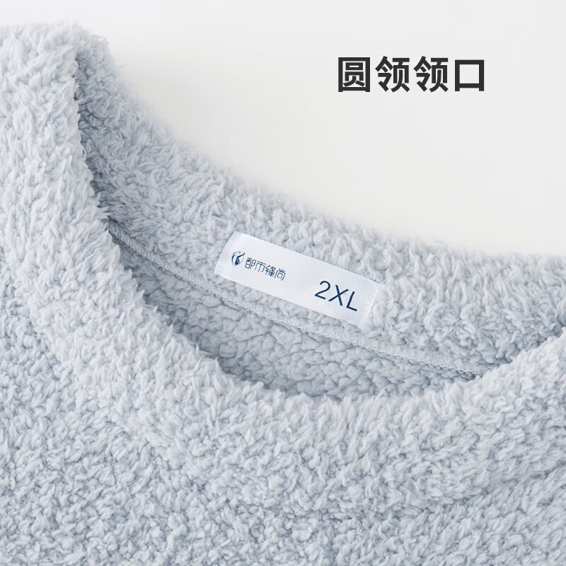 都市丽人睡衣秋冬套头圆领情侣款加厚保暖米粒绒家居服套装C2M款 雾粉-女款 XL