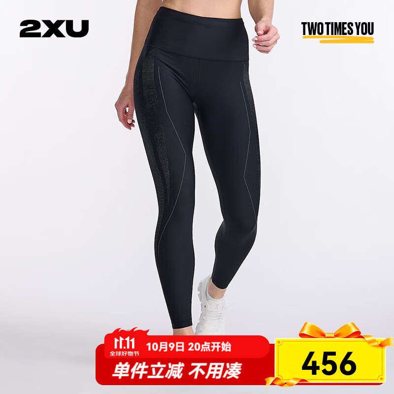 2XUAero系列 健身褲女瑜伽褲提臀跑步速干透氣彈力高腰緊身壓縮長(cháng)褲 黑色/黑色反光 L