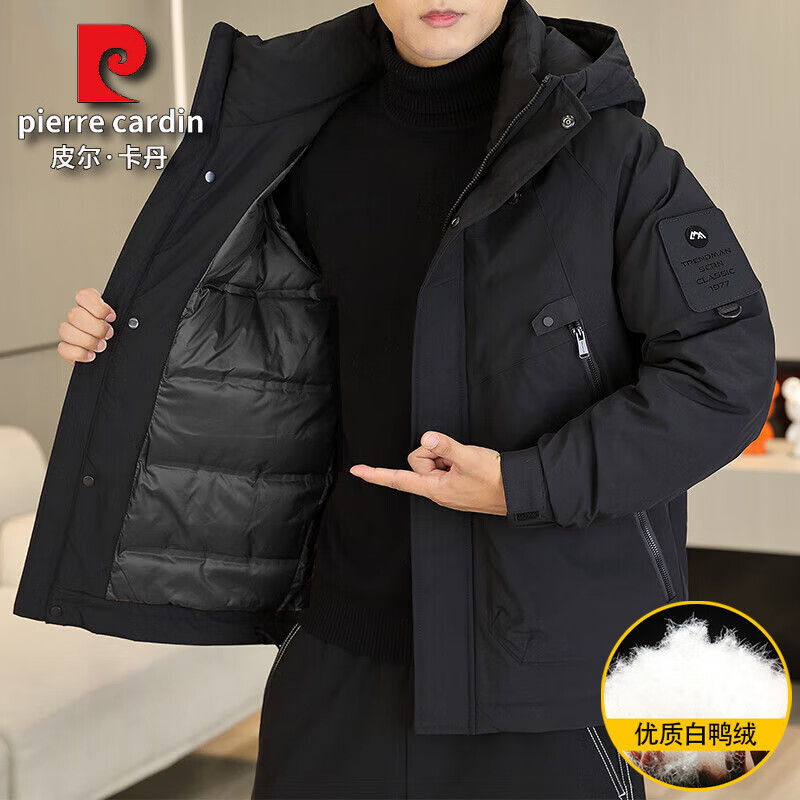 皮尔卡丹羽绒服外套冬季男士加厚连帽保暖短款2026新款休闲工装冲锋衣夹克 黑色 2XL 体重145-160斤