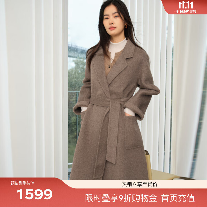 伊芙丽（eifini）蒋欣代言【高智大衣】质感牦牛绒真丝气质双面呢大衣女秋装外套 原绒咖 L 140-150斤