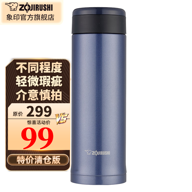 ӡؼβ±΢覴ãģ SM-AXE50-AA 500ml