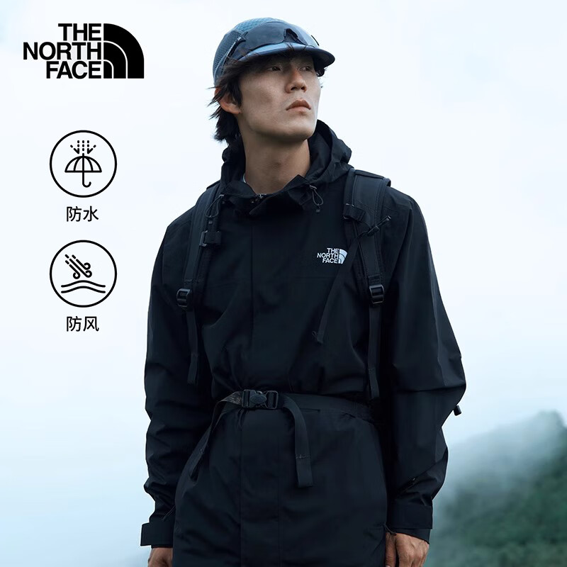 北面（The North Face）男款外套Sangro 2.0户外徒步旅行防水单层硬壳冲锋衣防风夹克8DX1