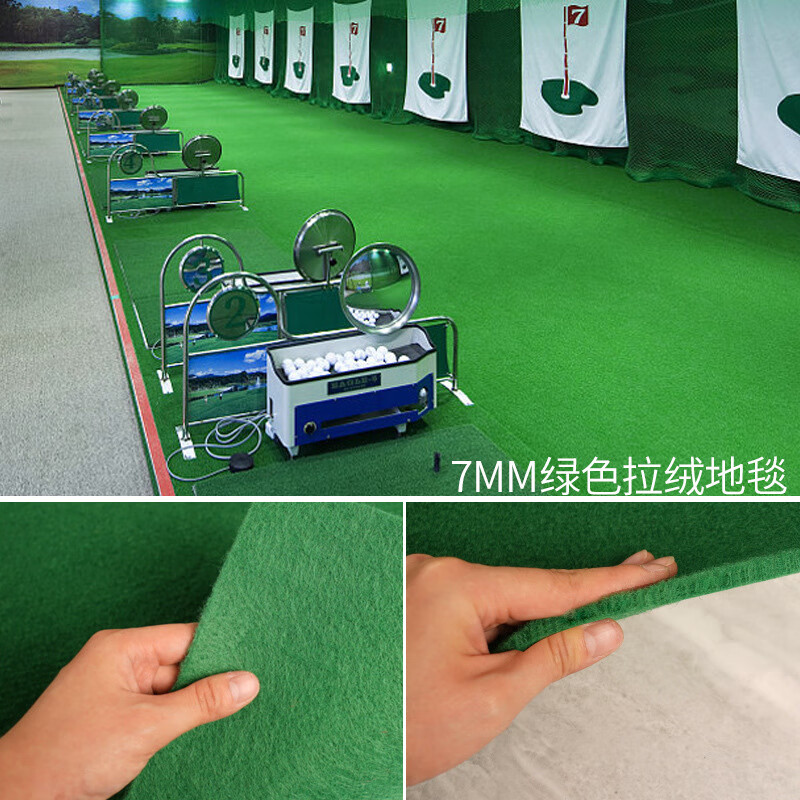 健赫商用次性防滑地毯舞台开业婚礼婚庆店铺门口长期用多种颜色可选 7mm绿色（加密拉绒款）1米宽*1米