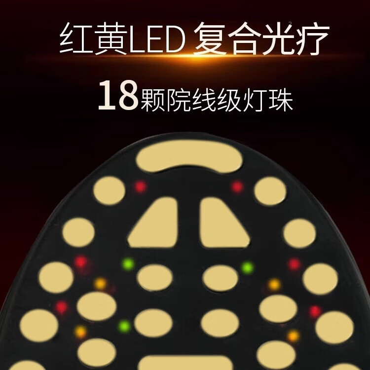 欧菲丽美超声波胶原炮美容仪器家用脸部导入仪嫩肤面部提拉紧致淡纹促成胶原 胶原炮四代【黑金款 抗初老 | 紧致淡纹】