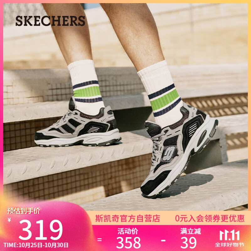 斯凯奇(Skechers)男鞋秋季厚底老爹鞋休闲熊猫鞋软底运动鞋237067
