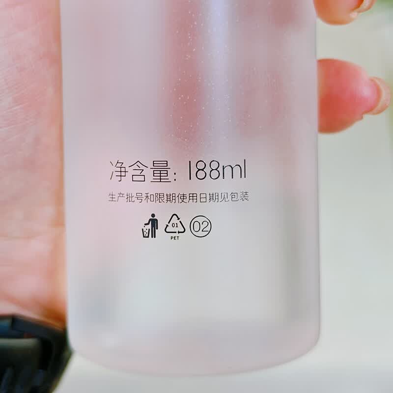 半亩花田神经酰胺水乳套装 护肤品长效水润保湿修护面霜男女生学生党 【3件套】洁面+爽肤水+乳