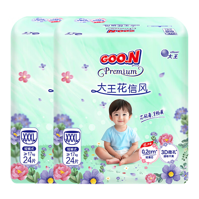 ������GOO.N�����ŷ�������Ӥ��С�̿㱦���ɳ��㳬����ˬ��ʪ�¿��Ͽ������ �������������㡿xxxl24Ƭ��18-35kg��*2�� 116Ԫ