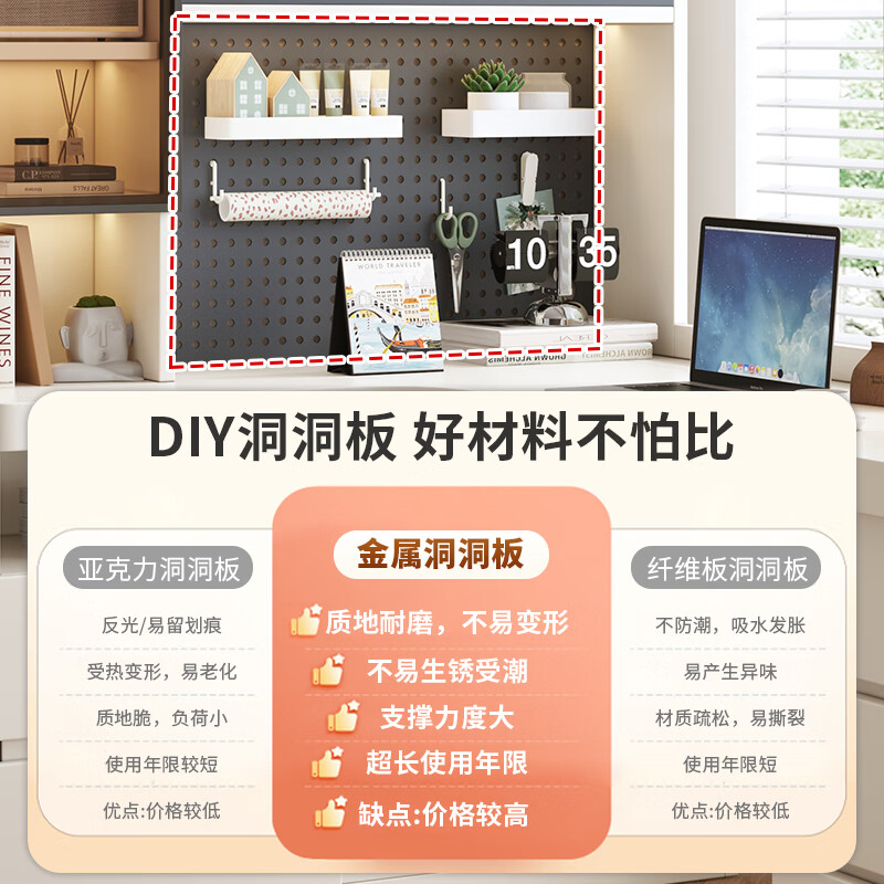 喆逢实木电脑桌台式家用书桌书柜组合转角一体学习桌 白色【3.0厚桌面】左边柜+80cm书柜 120*100cm书桌