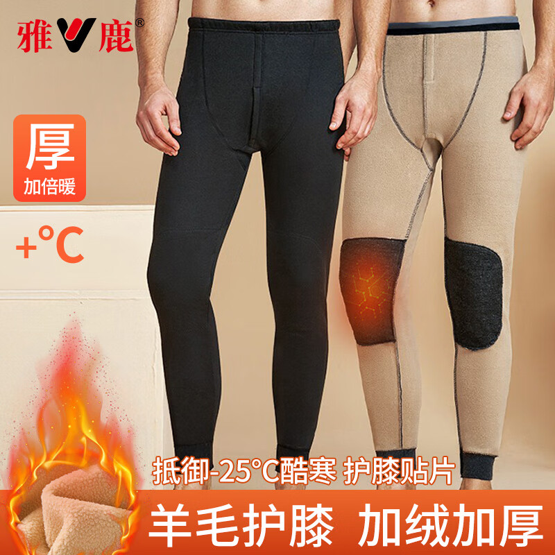 ���ڲ�������¹��ʿ��ů����˫�㺬��ë��˿��ϥ���޼Ӻ��׿㱣ů�޿��ɫ2XL 179.5Ԫ��5��(��35.9Ԫ/��)