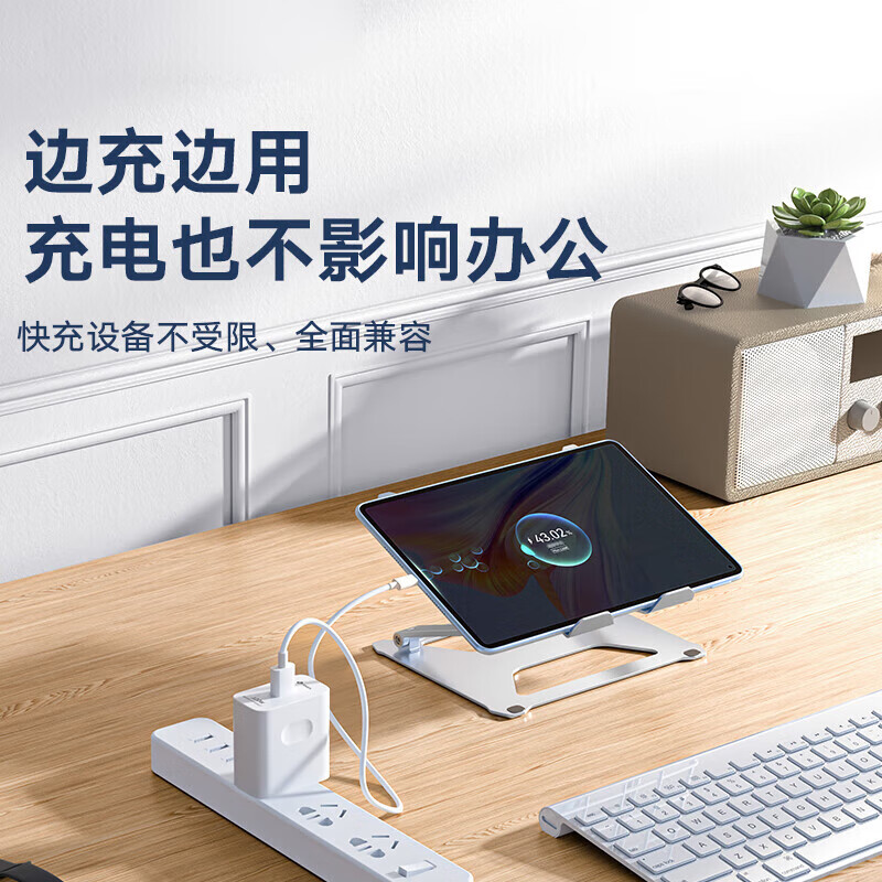 适配华为充电线66W/100W/120W超级快充原装充电器头type-c数据线闪充6A手机荣耀X6/mate70/P50车载 【套装】66W快充头+1.5米线