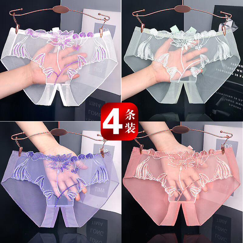 通用开裆内内蕾丝新款大码提臀性感内裤女生刺绣蕾丝镂空开裆透视火 838紫色 XL