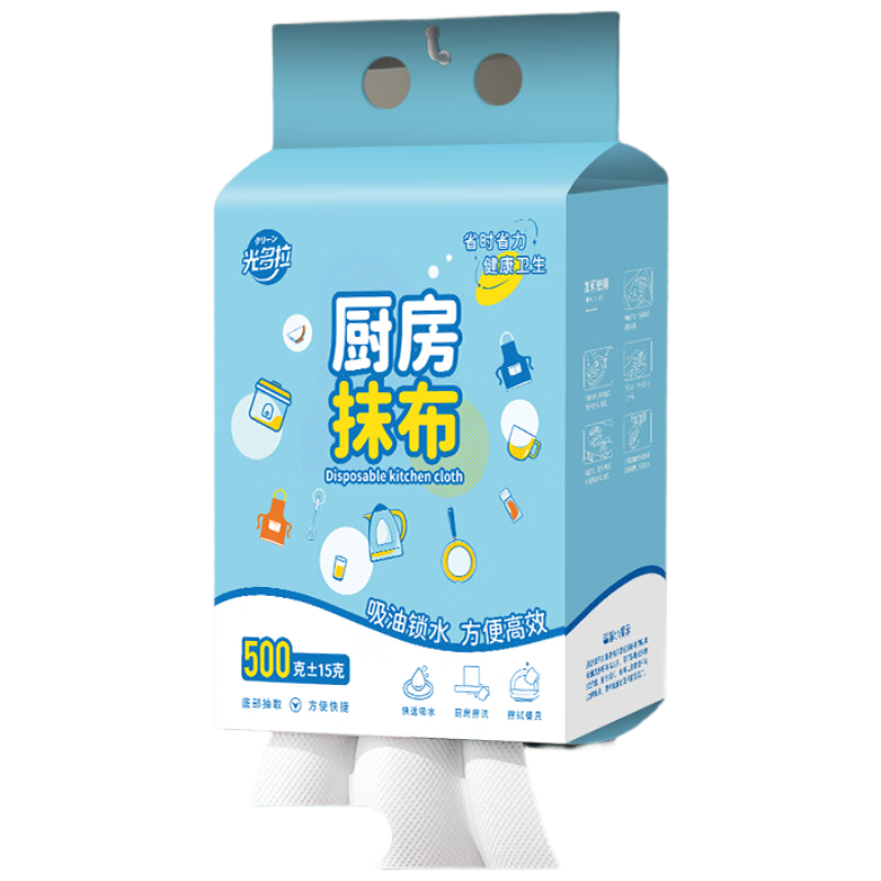 �����һ��������Ĩ��������ֽϴ�벼��ʪ���üӺ�����ʽ��ֽ������500g 7.7Ԫ