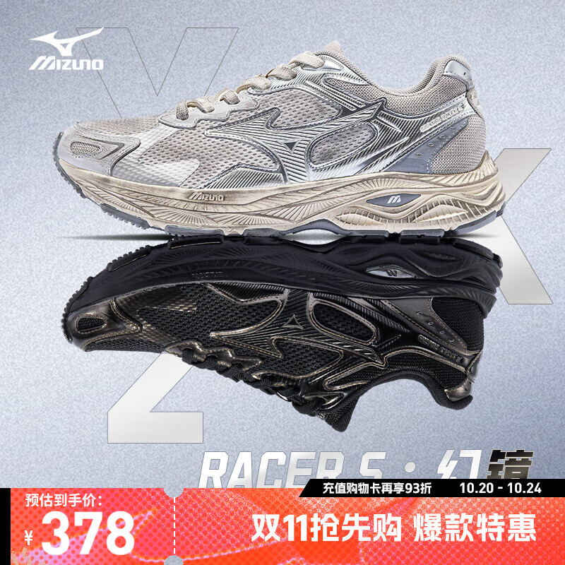 美津浓（MIZUNO）男女跑步运动休闲鞋缓震透气网面拼接RACER S 1.0 18/脏脏银 38