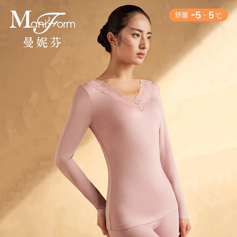 曼妮芬舒暖莫代尔含羊绒舒适亲肤女士秋衣打底衫性感蕾丝V领上衣暖衣 粉色 L (165) 适合106-125斤