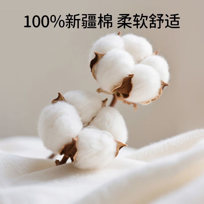 欧孕（OUYUN）儿童秋衣秋裤宝宝秋衣套装男童女童纯棉保暖内衣A类全棉睡衣 月光谜语 【7A抗菌新疆棉】 80 【建议身高：75-85cm】