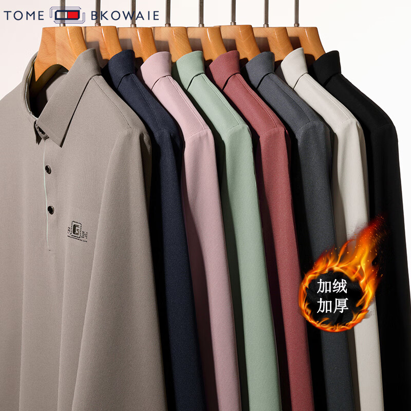 汤米芙兰可加绒翻领长袖t恤男秋季新款商务休闲潮流宽松保暖POLO打底衫 藏青加绒 M /165（建议100-120斤）