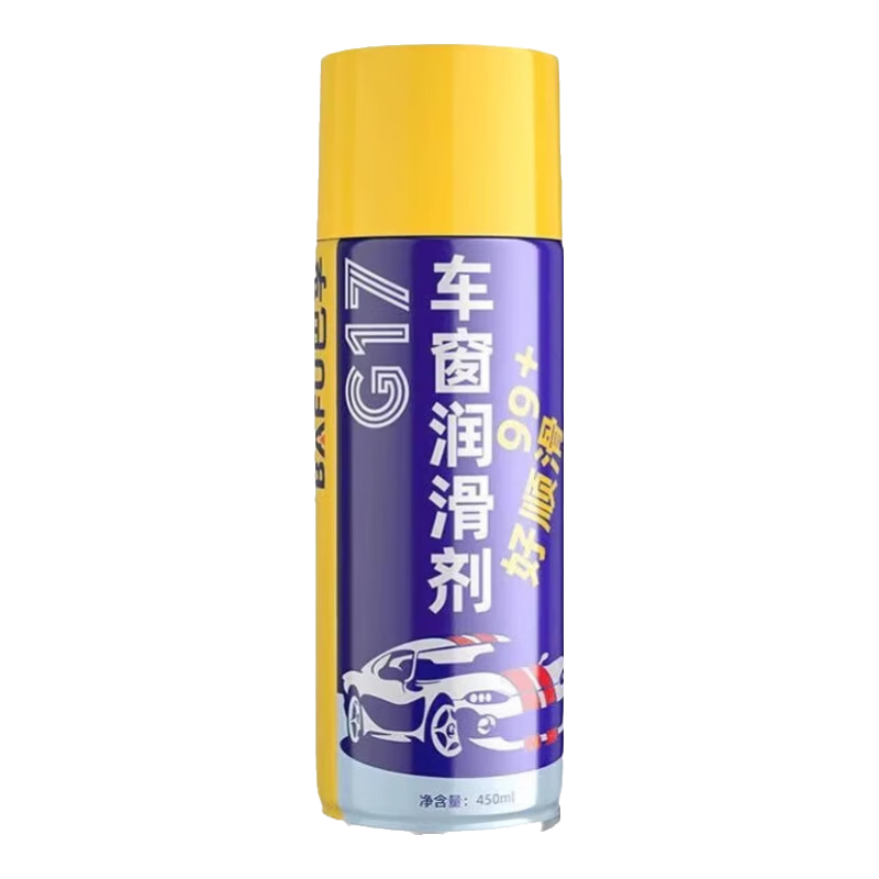 ���������󻬼� 450ML*2 �촰���֬��ϴ�� �綯���������������� ��ë��    1.15Ԫ(����ȯ����յ�)