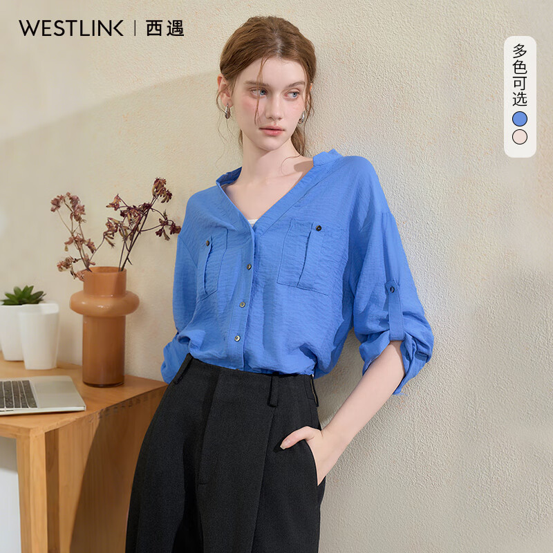 西遇V领宽松衬衫套装女2025年秋季新款老钱风高腰短款裙裤两件套 蓝色衬衫(SS051317) M (160)