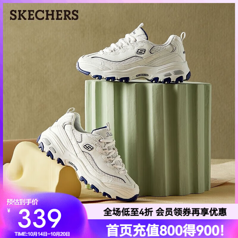 斯凯奇（Skechers）女鞋小白熊女士休闲鞋子厚底增高百搭运动软底老爹鞋女99999863 白色/海军蓝色/WNV1 36
