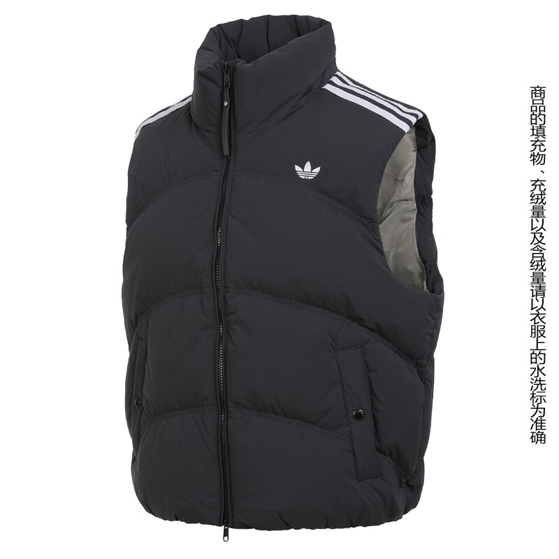 阿迪达斯（adidas）三叶草男子冬季运动休闲羽绒服马甲KS6108 KS6108 XS