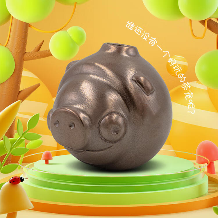 三星堆博物馆文创陶猪欢喜猪高端茶宠摆件云南紫砂茶宠非遗手作高级感手办桌面摆件伴手礼玄关摆件创意生日礼物 非遗手作紫砂欢喜猪茶宠摆件