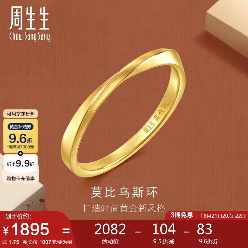 ��������Ϧ����Ī����˹�ƽ��ָ �������¶Խ� 93863R�Ƽ� 07Ȧ1.75��