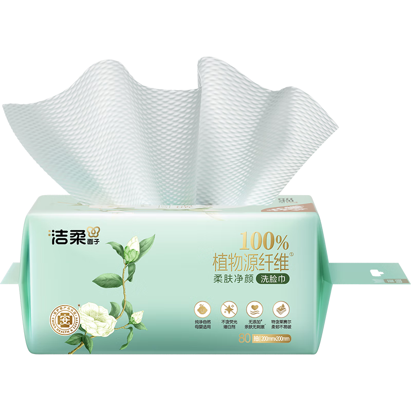 ���� �ײ�����ʽϴ���� 80�� XL�� ��ˮ������ һ��������� ѧ�������� 5.9Ԫ(����ȯ����յ�)