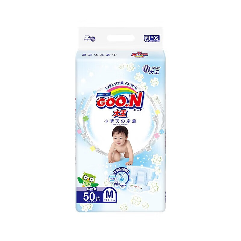 GOO.NСϵӤֽ㱦ʪˬ͸С̿ ֽM50Ƭ-6-11kg