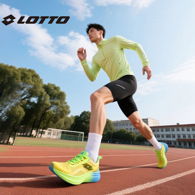 乐途(LOTTO)男鞋碳板跑步鞋男菱冻PRO秋季轻量专业马拉松减震透气运动鞋跑鞋 嫩芽绿【男款】 42