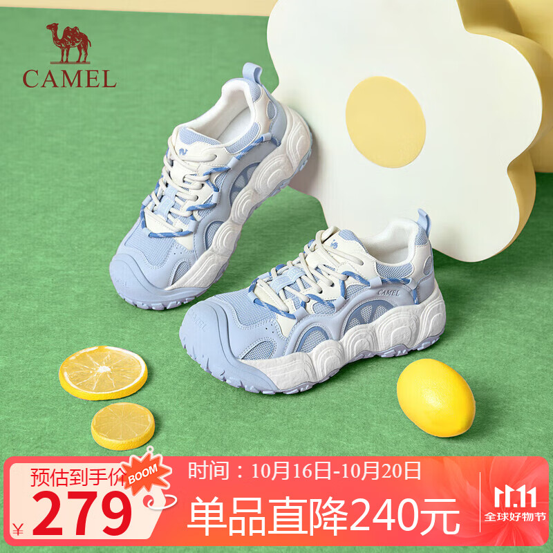 骆驼（CAMEL）柠萌丑萌鞋女运动跑步老爹厚底休闲鞋 L25A202062 米/蓝  37