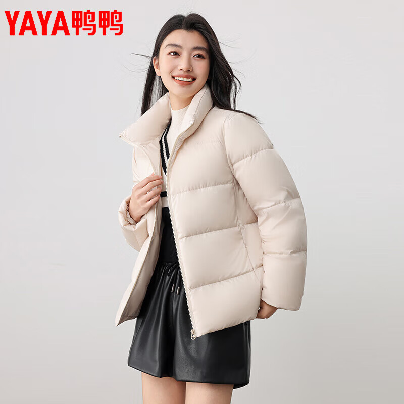 鸭鸭(YAYA)女士羽绒服保暖运动简约立领潮流休闲时尚冬季面包服短款外套 纯黑色 S