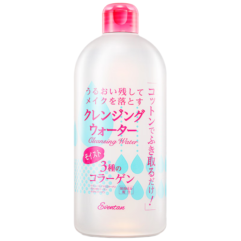 �΢�� �������жױˮ 501mL ��Ч��һ���Һ �º���� �ձ�����