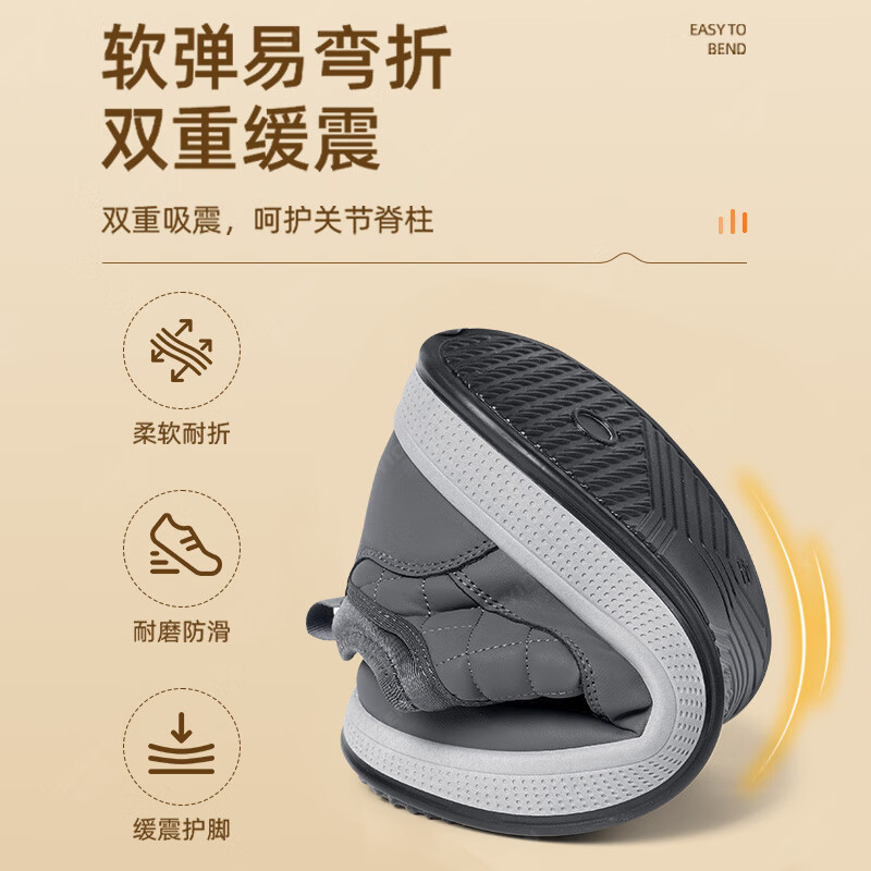 意迪森休闲风纯色格子棉靴冬季棉鞋软底防滑保暖加绒加厚百搭男鞋一脚蹬 黑色 加绒 【保暖防滑】 40 (250mm) 【正码正拍】