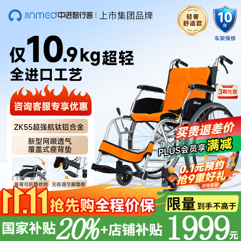 нп۵רóϽ๦ܻЯNA-458A ڹաϽ𡾻ȡ