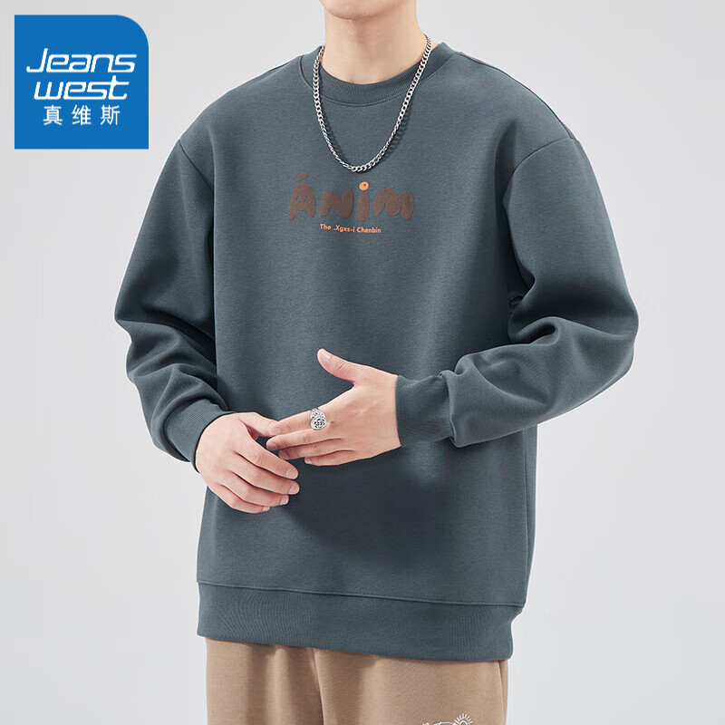 ���ڲ�������ά˹��Jeanswest����ʽ�����ذ�Բ�������д���2025�¿�ʱ�д���ӡ���������������� 3503���ɫ   4XL