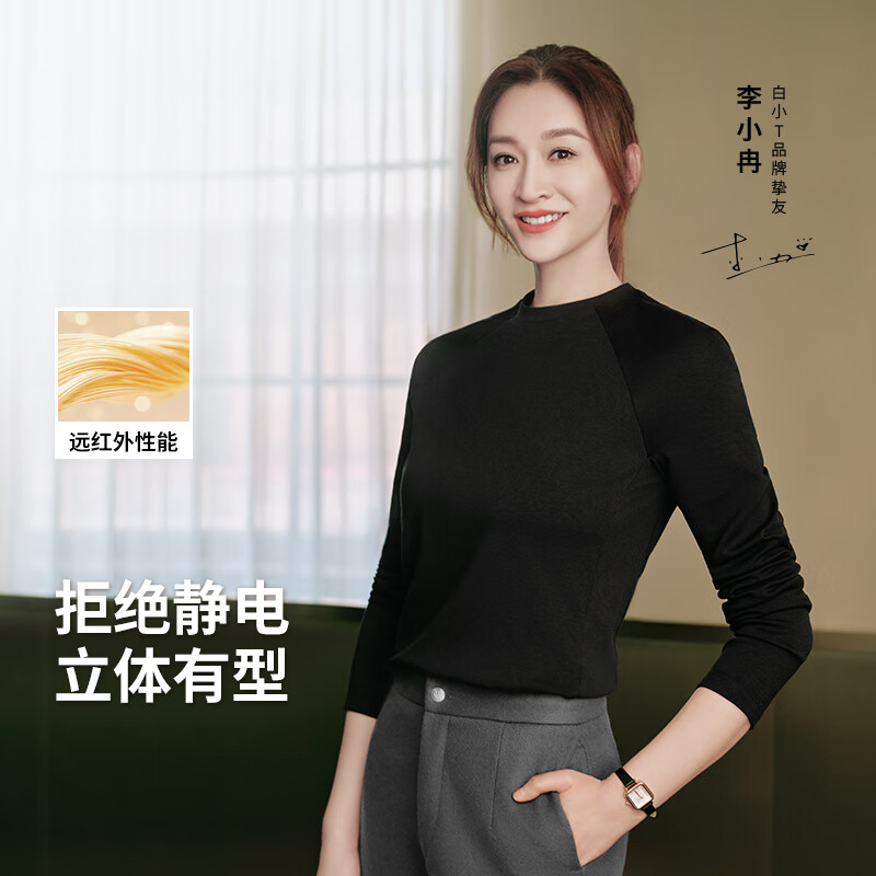 Ĵָ��СT����־��ͬ�����ķ��Ů����T������䱣ů���������� 249Ԫ