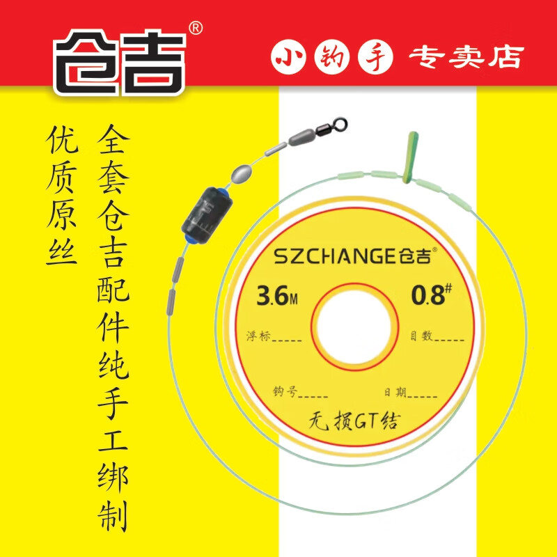 �ּ������������Ʒ���߰�õĺڿ�Ұ����ߵ��������������������� 4.5�������� ����1��