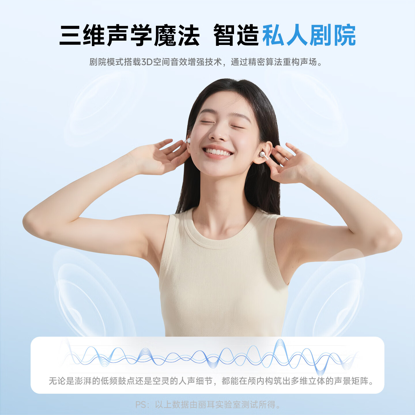 EarFun 丽耳【免费Ai翻译】Clip耳夹式蓝牙耳机骨传导概念蓝牙6.0长续航开放式无线运动音乐跑步防水挂耳耳机 金标认证音质丨免费AI翻译 冷银灰 支持7天试用|18月质保|顺丰闪发