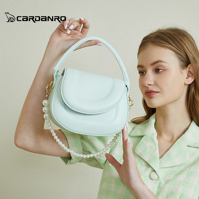 卡丹路女包马鞍包包2025新款斜挎包百搭高级单肩单ins纯色手提包 薄荷