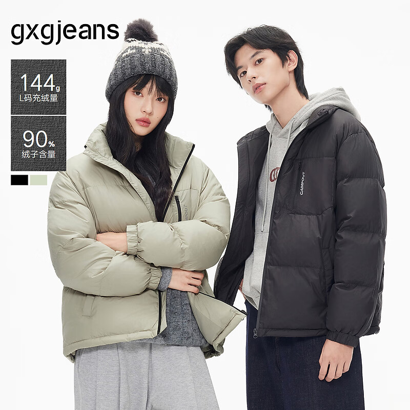 gxg.jeansװ2024궬ɫů̿޷ ɫ-2 M (170) 331Ԫ