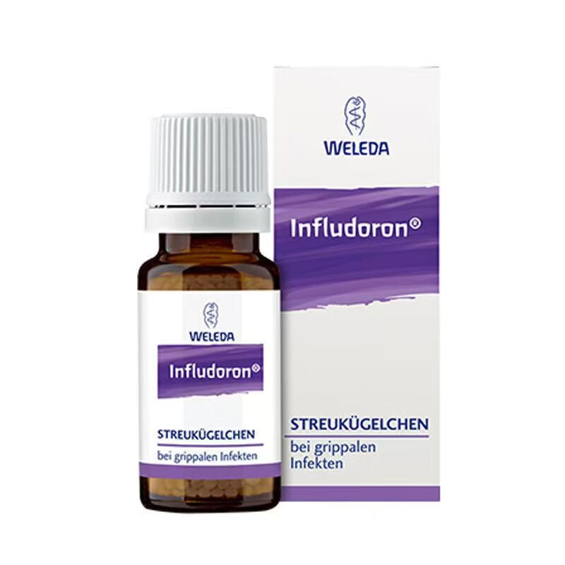 维蕾德德国维蕾德感冒退热婴幼儿童发烧鼻涕身体护理小紫瓶流感现货