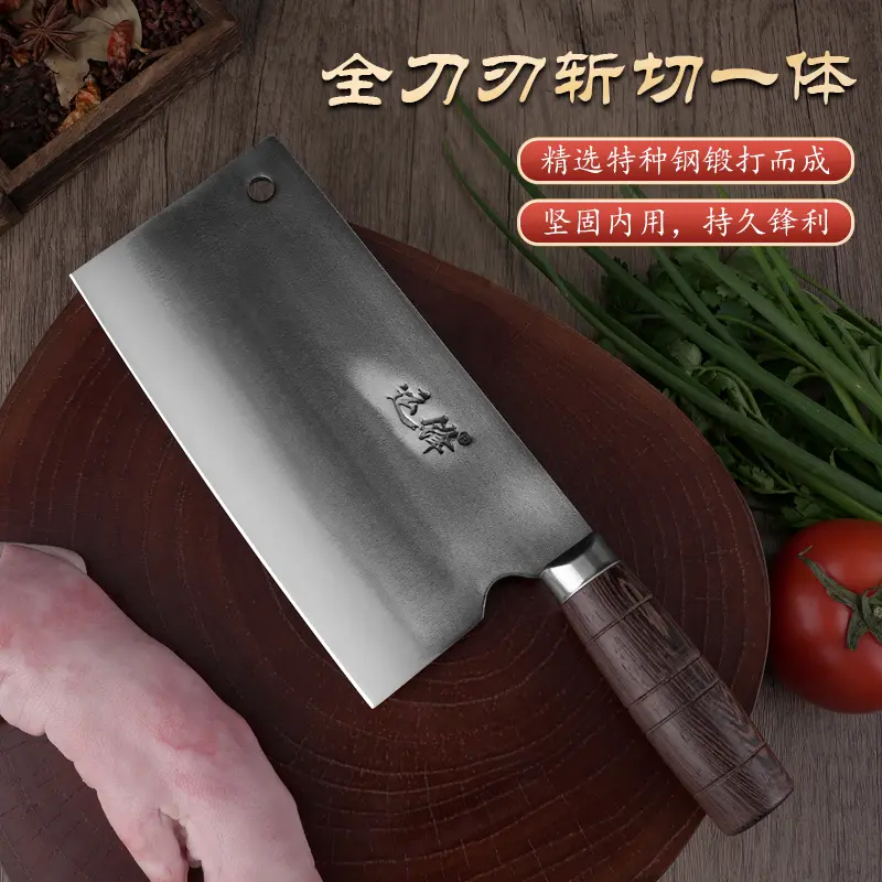 运锋1.2斤圆柄手工厨房专用菜刀锋利超快免磨刀具全刃斩切锤锻系列 【1.2斤】刀面防锈-加厚刀背