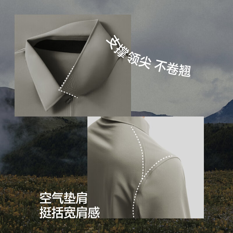 蕉下(beneunder)防汗渍Polo衫男速干衣长袖运动健身商务T恤秋季翻领休闲上衣 藤雾灰 XL