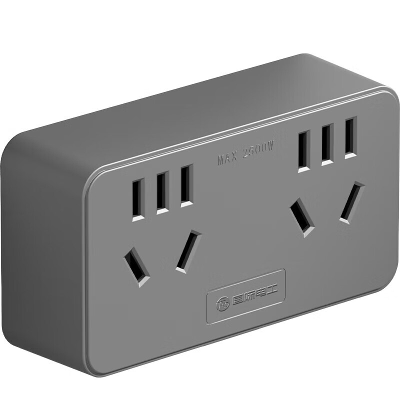 国际电工大功率带线转换插座10A转16A空调热水器一转多扩展电源插口 一转四10A转10A五孔+10A五孔灰