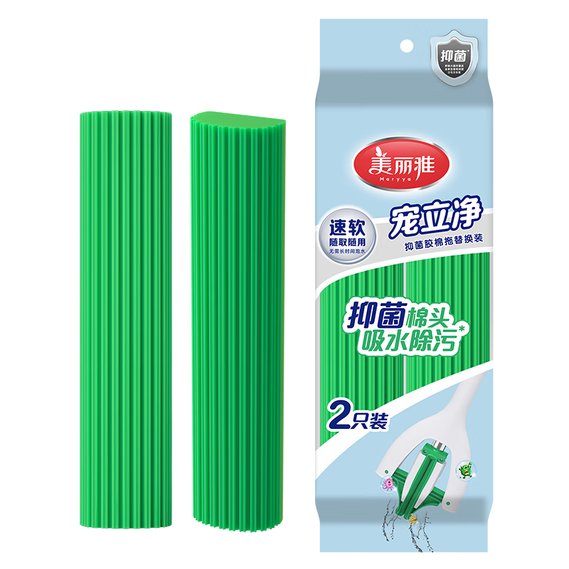 ������ MARYYA �־������ϰ��滻ͷ 20cm 2��װ ��ˮ��������С�ϲ� 24.9Ԫ