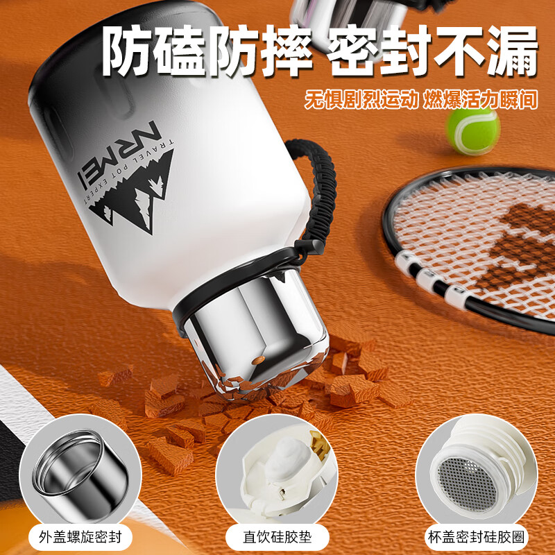 恩尔美保温杯子大号大容量运动水壶男茶水分离大肚吨桶吨便携户外25新款 【酷渐变】2000ml保冷热+茶仓