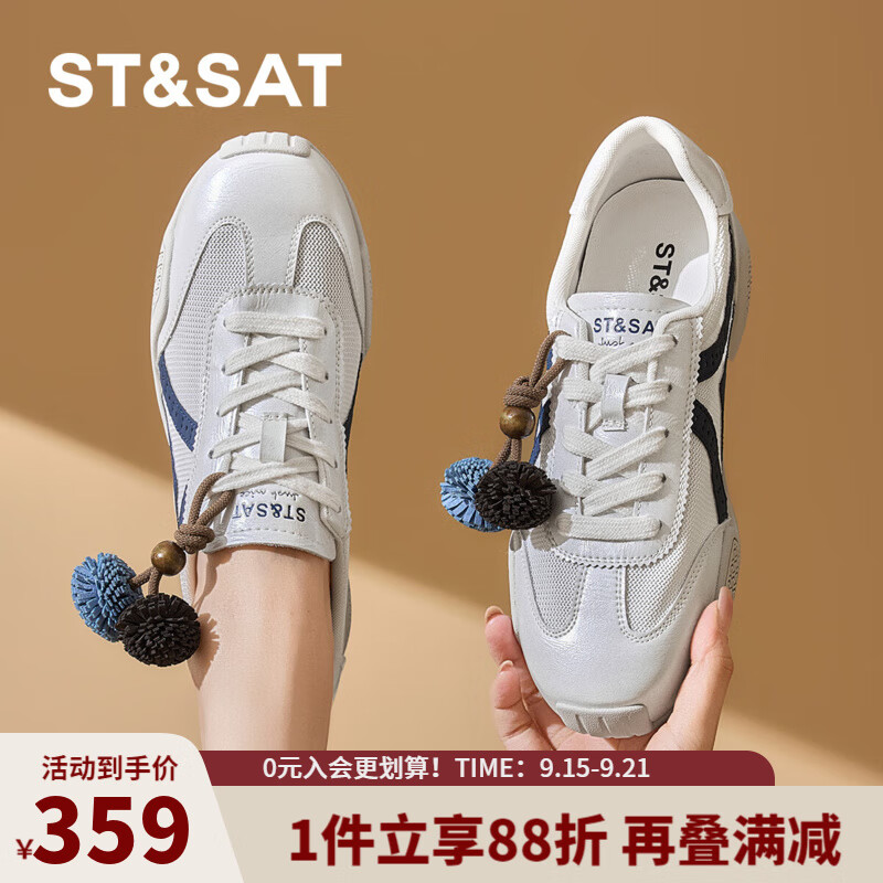 星期六时尚百搭轻便休闲女鞋2025夏季新款运动女鞋MTSSD2112WGQ 米/蓝 39